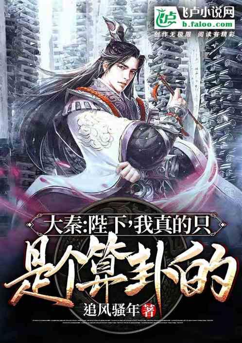 洛南县 打造“美丽庭院” 改善人居环境